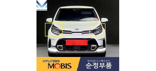 MOBIS HEADLAMP WITH LED DRL ASSY SET FOR KIA MORNING 2020-22 MNR